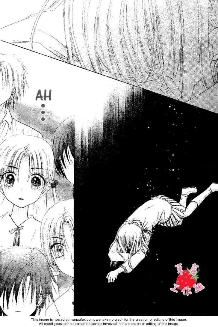 Gakuen Alice Chapter 105 16